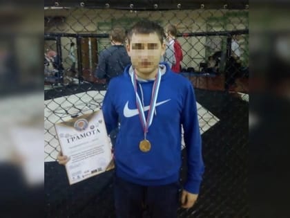 Облсуд отменил приговор бывшему полицейскому, обвиняемому в изнасиловании школьницы