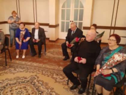 «Совет да любовь»