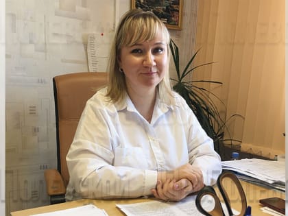 Юрист на муниципальной службе