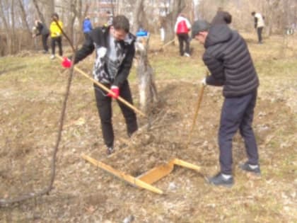 «Всероссийский субботник»