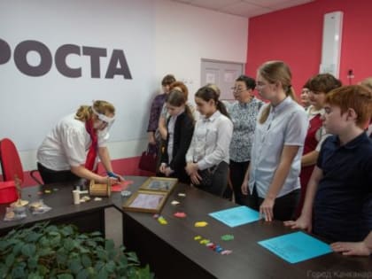 «Точки роста» обменялись опытом