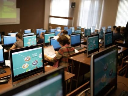 Онлайн-конференция «Цифровой суверенитет. Индустрия 4.0» прошла в вузе