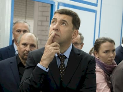 Губернатор Куйвашев призвал екатеринбуржцев прийти на опрос по месту строительства храма святой Екатерины