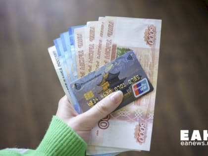 Жители Урала стали в два раза реже брать кредиты