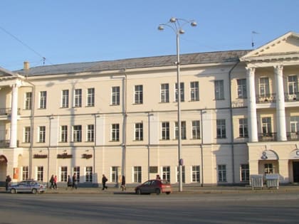 В Екатеринбурге отреставрируют здание Уральской консерватории