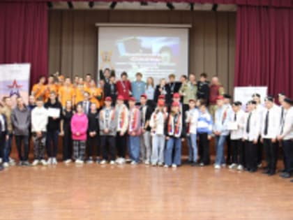 По итогам соревнований