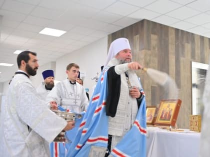 Пансионат долечивания онкобольных детей освятили в Екатеринбурге