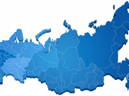 Социальный обзор «Органы власти — населению страны»