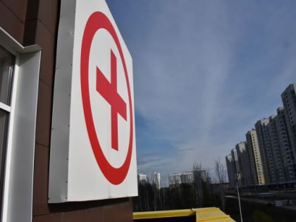 Тагильским  школьникам из-за ОРВИ  временно запретили посещать кружки и секции