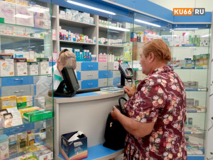 В Минздраве предложили тратить на лечение каждого россиянина до 22 млн рублей