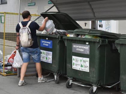 На Среднем Урале  выявили более 1100  коммерсантов,  не оплачивающих вывоз мусора