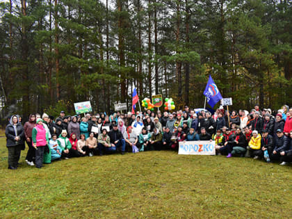 Туристический слет "ТавДА – туризму ДА": яркие моменты и незабываемые впечатления