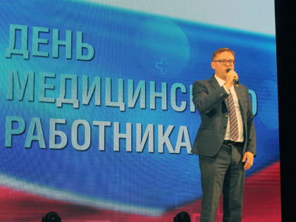 Люди в белых халатах, низко вам поклониться хочу