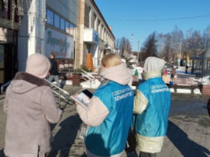 Голосуем за объекты благоустройства