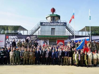 В Екатеринбурге стартовал финальный этап  Евроазиатского чемпионата по снайпингу