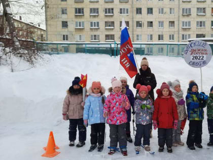 Спортивная зима