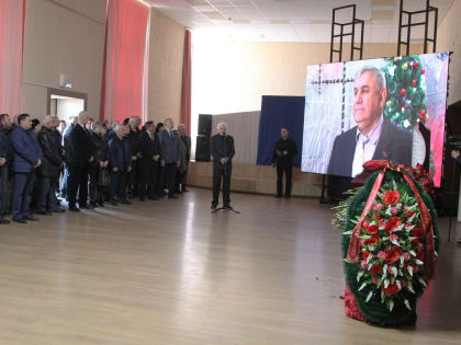 Жители Каменска-Уральского простились с Сергеем Щербининым