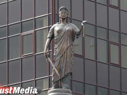 В Башкирии чиновницу будут судить за уничтожение лекарств на 31 млн рублей