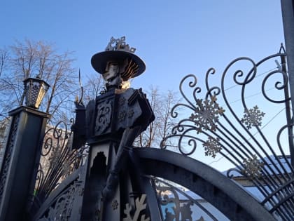 Свердловчане вновь могут принять участие в благоустройстве своих территорий