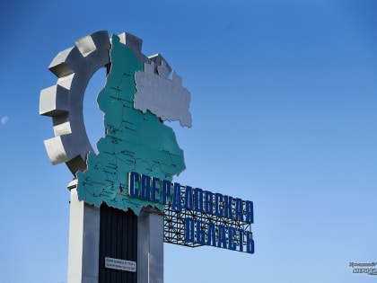 Матвиенко о промышленном производстве в России