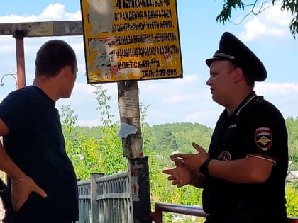 В Каменске-Уральском сотрудники полиции теперь дежурят на набережной и у пешеходного моста