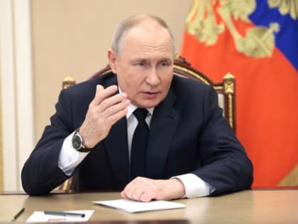 Президент России Владимир Путин дал старт Году педагога и наставника