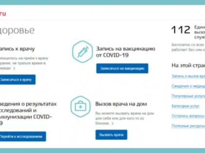 Свердловчане сдали в банки почти 4 тонны монет
