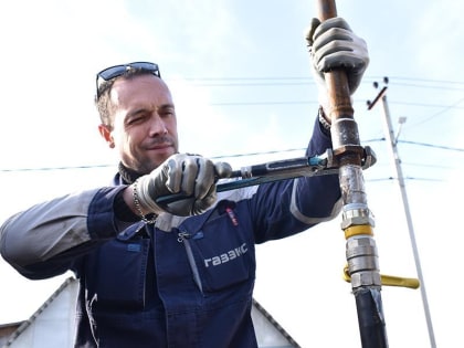 Список льготников программы догазификации увеличен в Свердловской области