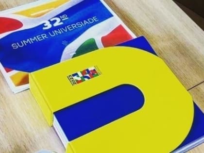 Госказна начинает делиться с Екатеринбургом миллиардами на Универсиаду