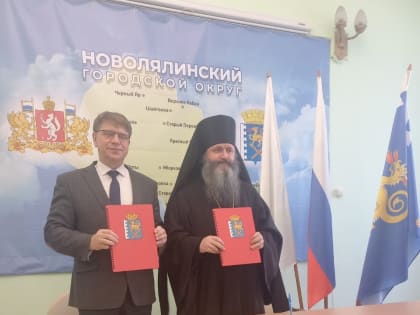 Состоялось подписание совместного плана мероприятий