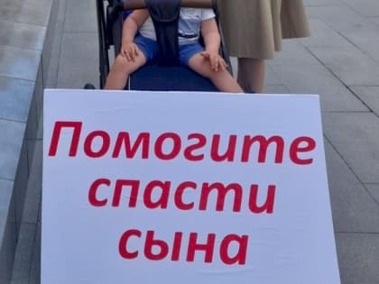 Почему «уперлись» родители Миши Бахтина: версия врачей