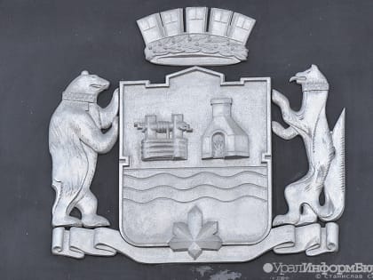 В Екатеринбурге ликвидируют еще одно препятствие для бизнеса
