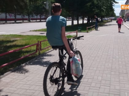 268 детей из Каменска-Уральского могут отдохнуть на Чёрном море