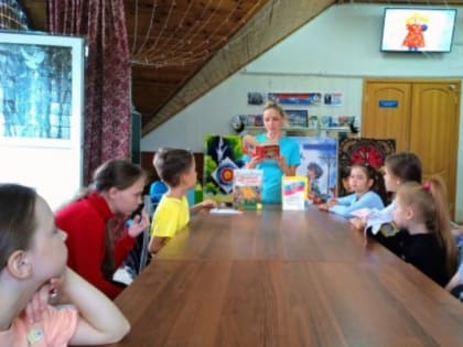 В Балтымской библиотеке прошёл правовой всеобуч «Помни имя свое!»
