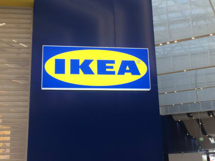 Магазин «Шведские продукты» от IKEA открылся в Екатеринбурге в ТРЦ «МЕГА»