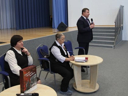 Состоялась встреча, посвященная Дню памяти о россиянах, исполнявших служебный долг за пределами Отечества