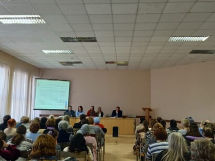 В Нижнем Тагиле налоговики провели семинар с налогоплательщиками по вопросам уплаты налогов на Единый налоговый счет