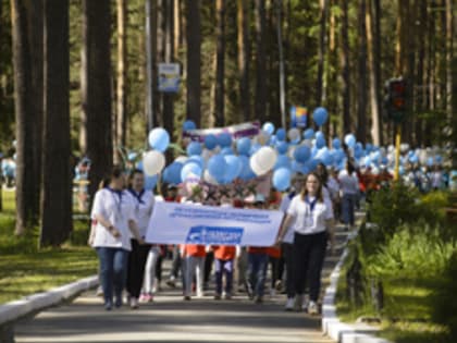 Акция «Мы - будущее профсоюза» прошла в лагере «Прометей»