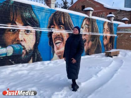 Анастасия Наруллина, инженер-химик: «Зима − белый лист, на котором нужно написать новую счастливую историю». В Екатеринбурге -16 градусов