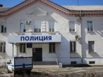 Предупреждение и предотвращение мошеннических действий