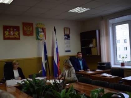 Состоялось заседание комиссии по экономической политике, бюджету, финансам и налогам