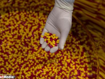 ФАС согласовала цену на российское лекарство от легочной гипертензии на уровне почти 53 тысяч рублей за упаковку