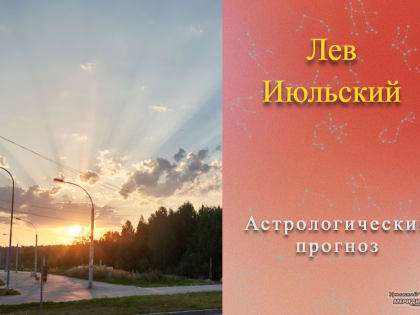 Говорите 11 июня друг другу тёплые слова и творите добрые дела, а не только в «красный день календаря»