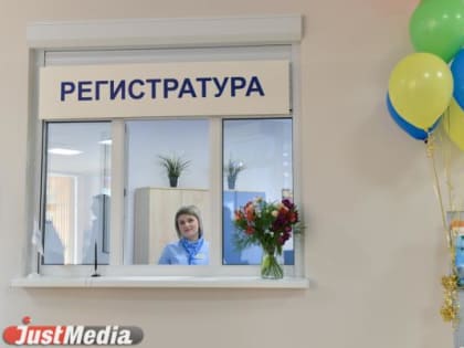 Больницы поселков Рефтинский и Малышева вошли в состав горбольницы Асбеста