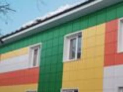 Внешний вид детской поликлиники в Каменске-Уральском удивил горожан