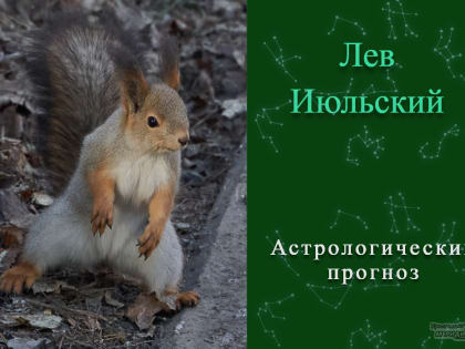 Правда – вещь недоказуемая, 15 мая она не потребует доказательств