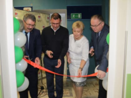 В Детской поликлинике после реконструкции открыт дневной стационар