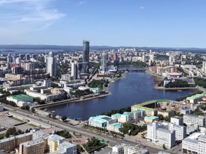 Навстречу GMIS-2019: Екатеринбург ожидает большое число представителей СМИ