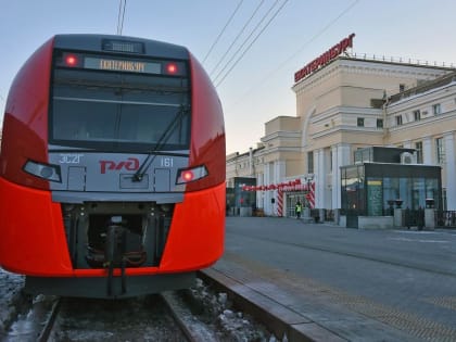 Первым рейсом северной «Ласточки» по маршруту, инициированному Евгением Куйвашевым, воспользовались 135 человек