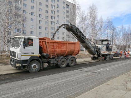 В Нижнем Тагиле отремонтируют самый разбитый участок Черноисточинского шоссе
